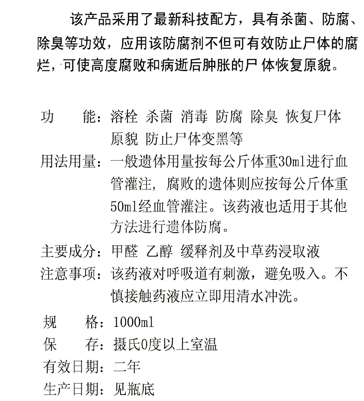 20130514151495339533.jpg