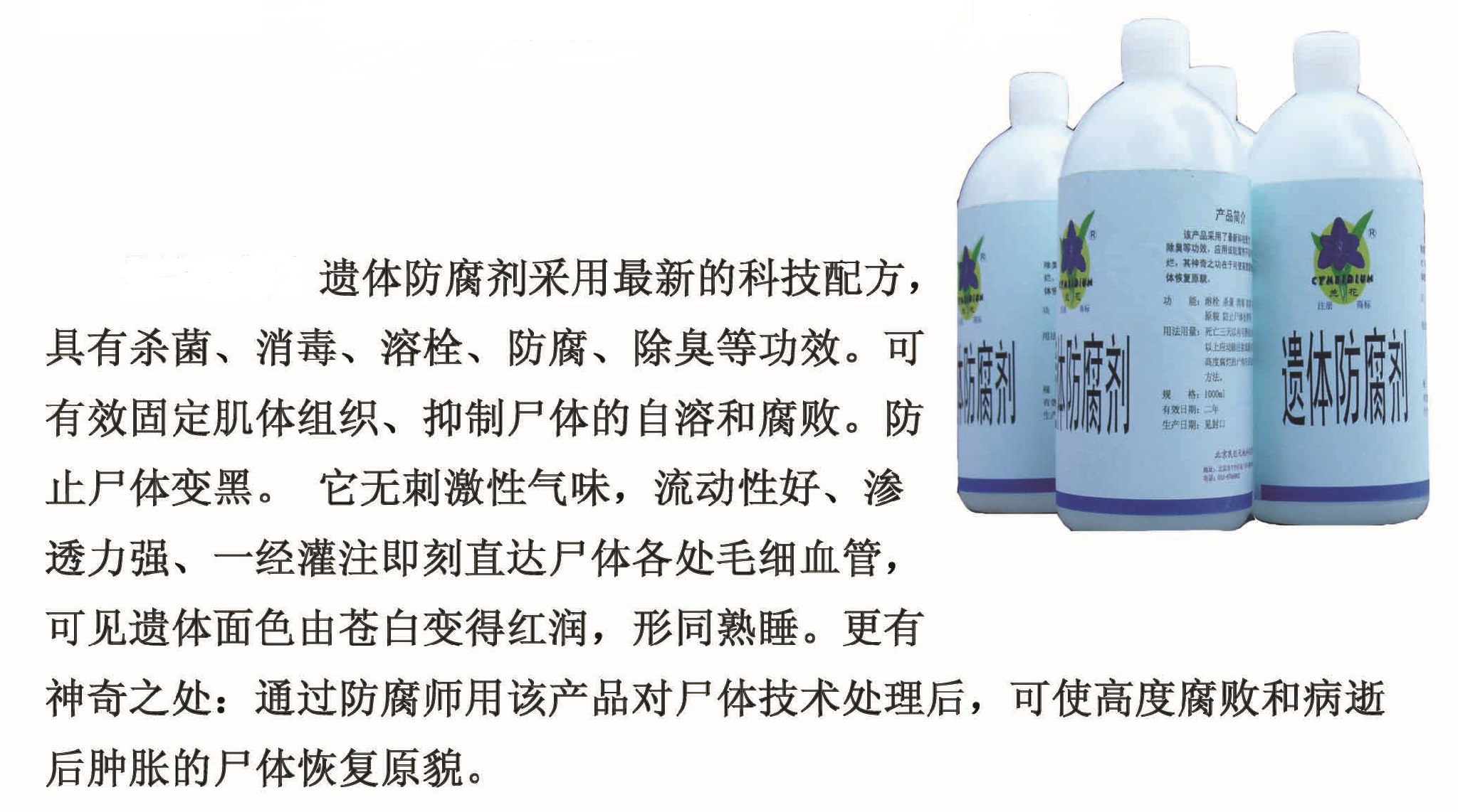 20130514152070407040.jpg