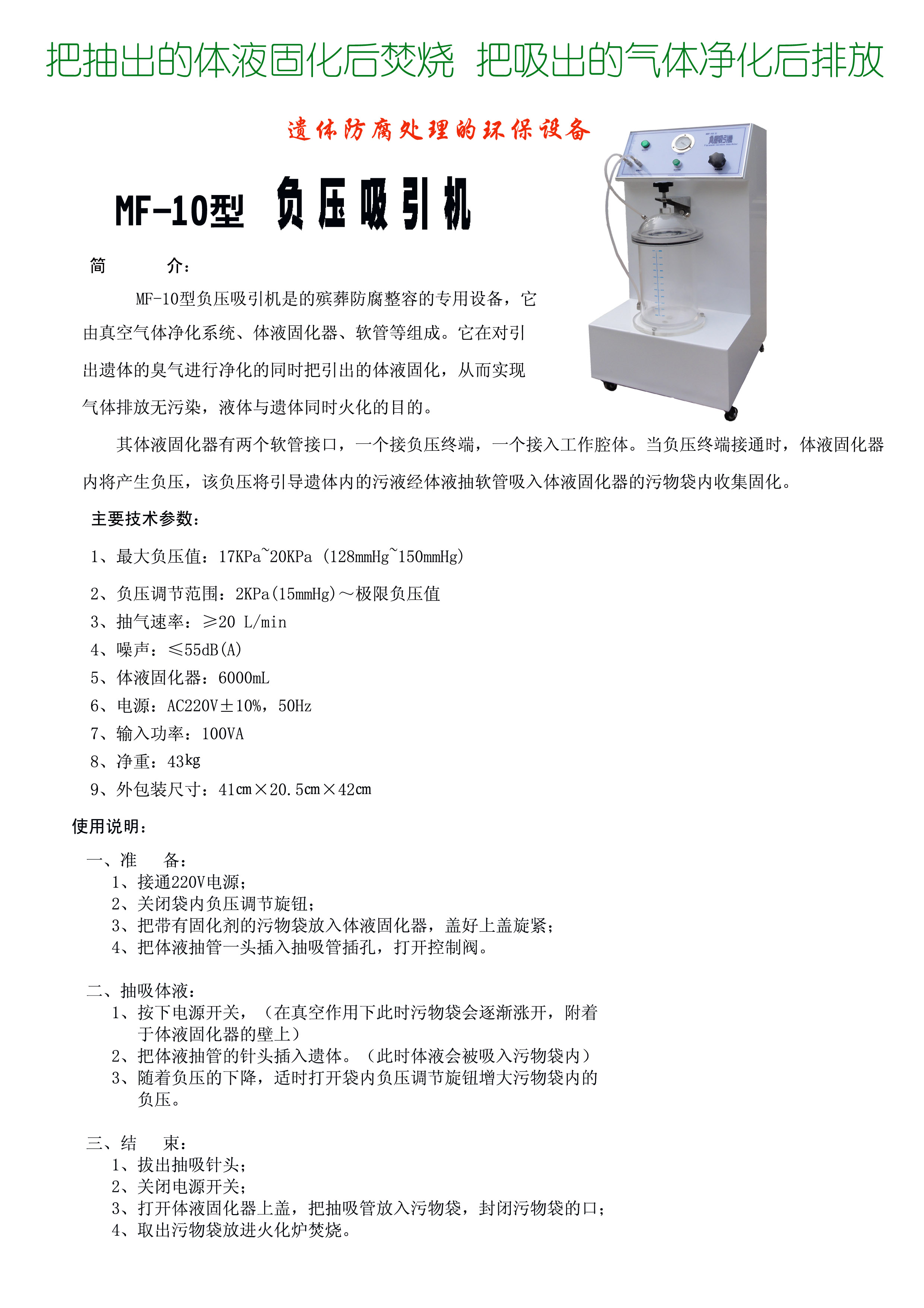 20130514135973847384.jpg